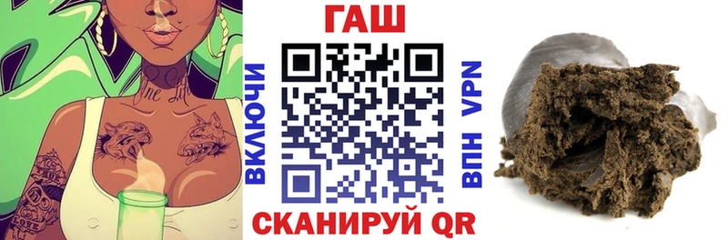 Гашиш VHQ  Большой Камень 