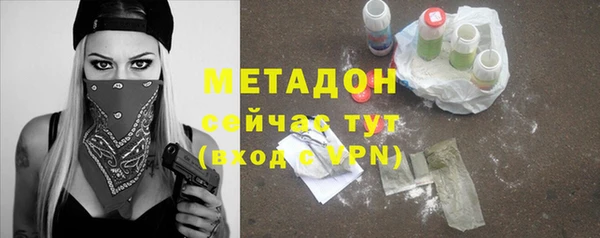 ПСИЛОЦИБИНОВЫЕ ГРИБЫ Алексин
