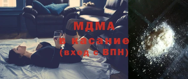 mdpv Алзамай