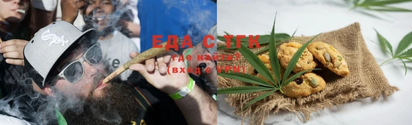 кокс Алексеевка
