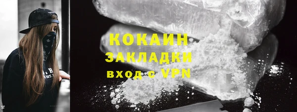 кокс Алексеевка