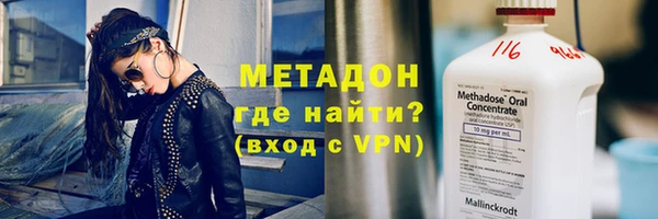 кокс Алексеевка