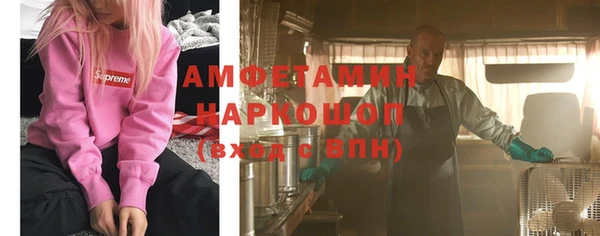 mdpv Алзамай