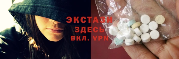 кокс Алексеевка