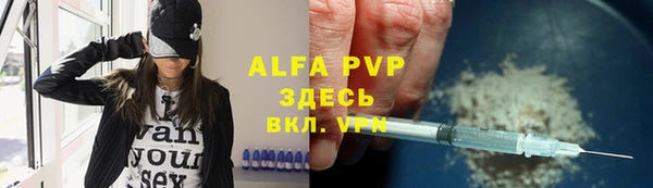 mdpv Алзамай
