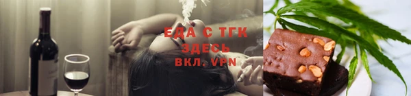 ПСИЛОЦИБИНОВЫЕ ГРИБЫ Алексин