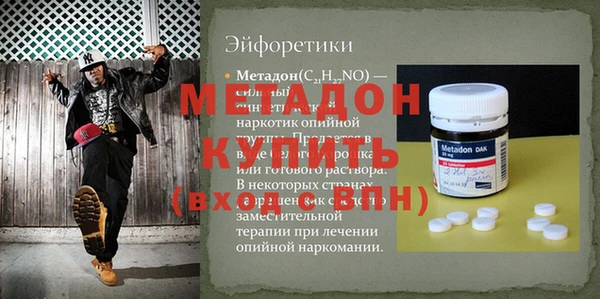 mdpv Алзамай