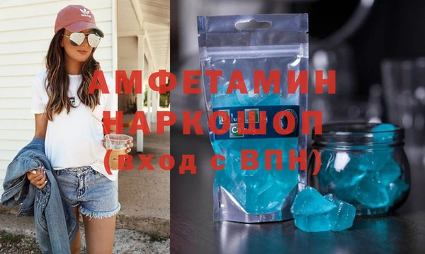 кокс Алексеевка