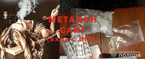 кокс Алексеевка