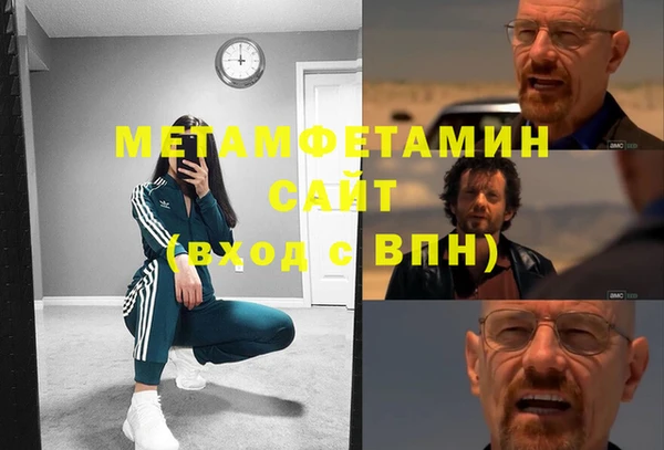 mdpv Алзамай