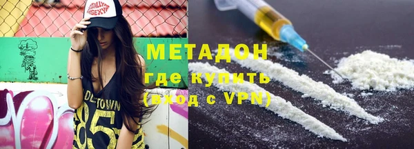 ПСИЛОЦИБИНОВЫЕ ГРИБЫ Алексин