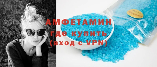 кокс Алексеевка