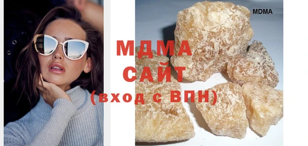 mdpv Алзамай