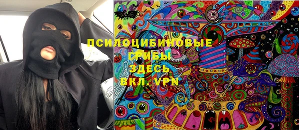 кокс Алексеевка