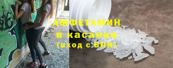 ПСИЛОЦИБИНОВЫЕ ГРИБЫ Алексин