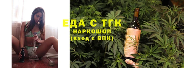 кокс Алексеевка