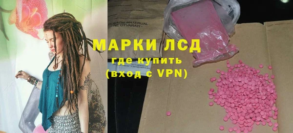 кокс Алексеевка