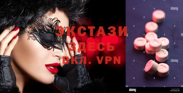 кокс Алексеевка