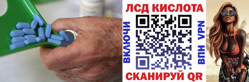 Лсд 25 экстази ecstasy  это официальный сайт  Большой Камень 