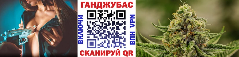 Канабис ГИДРОПОН  Большой Камень 